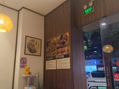 -沐善人家中医·推拿·理疗·三伏灸(新洲店)