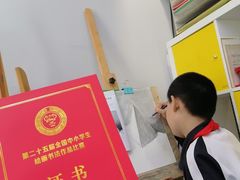 -阿妮亚少儿美术书法(望京店)