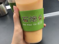 芒果卡士-野萃山·潮汕厚果汁(十亩地店)