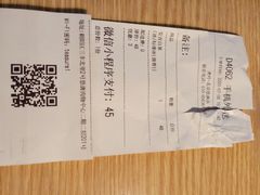 -煮叶(悠唐广场店)