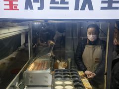 -鼓楼夜市