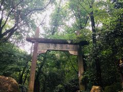 -大慈岩风景区