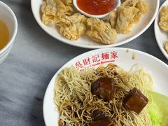 -吴财记面家(大同路店)