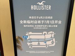 -京津佛罗伦萨小镇