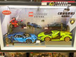 -乐高授权专卖店(南开大悦城店)