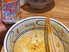 -陇上秦轩西安biangbiang面(EFC欧美金融商业城店)