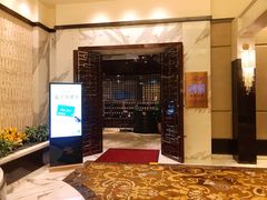 门面-金悦轩海鲜酒家(银河店)