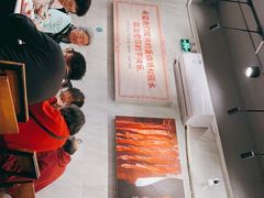 -有章牛杂(石厦店)