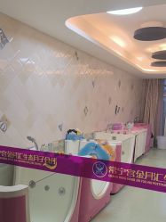 -金月汇月子会所(常宁宫生态店)