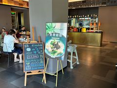 -苏州观前平江CitiGO欢阁酒店