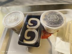 -三元梅园(团结湖店)