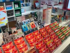 -RELX悦刻(徐汇绿地缤纷城店)