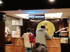 -点都德(大茶楼店)