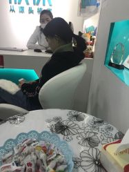 -肤原祛痘修肤中心