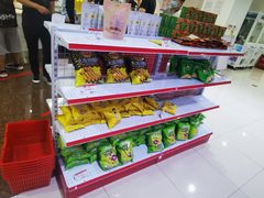 -新东田娱乐体验中心