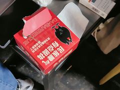 -德四家·云南傣味烧烤品牌(和谐店)