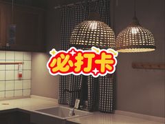 -宜家家居(宝山商场店)