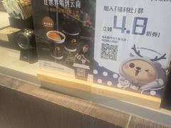 -瑞幸咖啡(南航明珠商务酒店)
