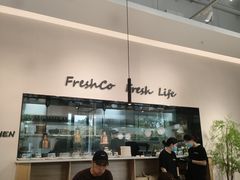 -FreshCo鲜途·西厨(大良店)