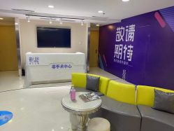 点击看大图 -伊美尔医疗美容医院