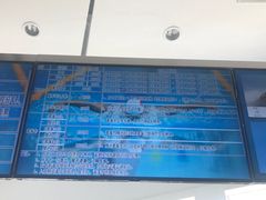 -五台山南京工业大学游泳馆(江浦馆)