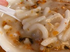 -凌记(泮塘路店)