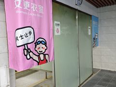 -万豪游泳俱乐部(总店)