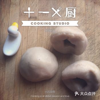 非常健康顶饱的减脂主食——荞麦窝窝头