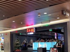 -焱铁烧·黑毛和牛专门店(杭州嘉里中心店)