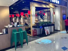 -蛙蛙叫·牛蛙烤鱼(北京总店)