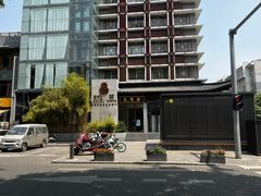 -春发生饭店·非遗(南院门店)