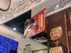 -新辣道鱼火锅(上地华联店)