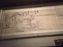 iphone_upload_pic-嘉定博物馆