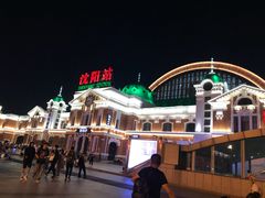 -沈阳站