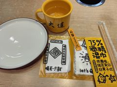 -喝丢一只鞋海鲜烧烤·海肠捞饭(市场店)