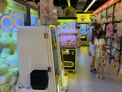 -上海七宝领展广场