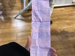 -西安凯悦酒店·湖畔中餐厅