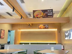-袁记云饺的猜想(东方宝泰首店)