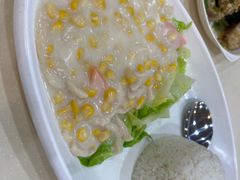 鸡蓉玉米饭-旺角宝港式茶餐厅(寮步店)
