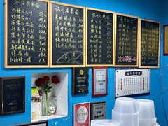 -大碗面(长寿路店)