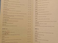 -德成饭店