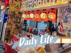 -太郎的家·平价日料(曼巴特店)