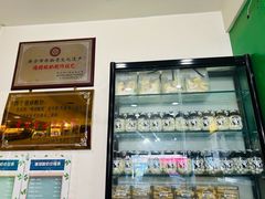 -德禄酸奶(莫家街店)