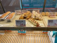 -爸爸糖吐司面包(郑州正弘城店)
