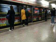 -常熟路(地铁站)