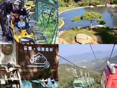 -沂蒙山旅游区云蒙景区(蒙山国家森林公园)