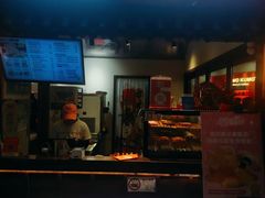 -粉粉乐鲷鱼烧(美罗城店)