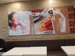 -永和大王(春日上新·阜成门店)