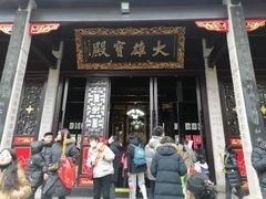 -南岳大庙