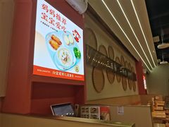 -三两粉(莲塘华润万家店)